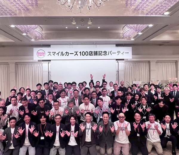 スライド画像について