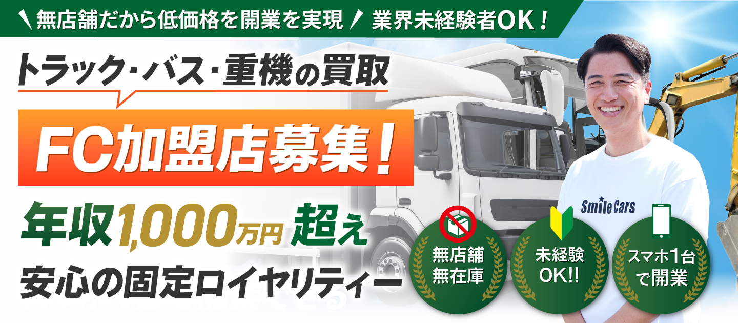 landing_page_background