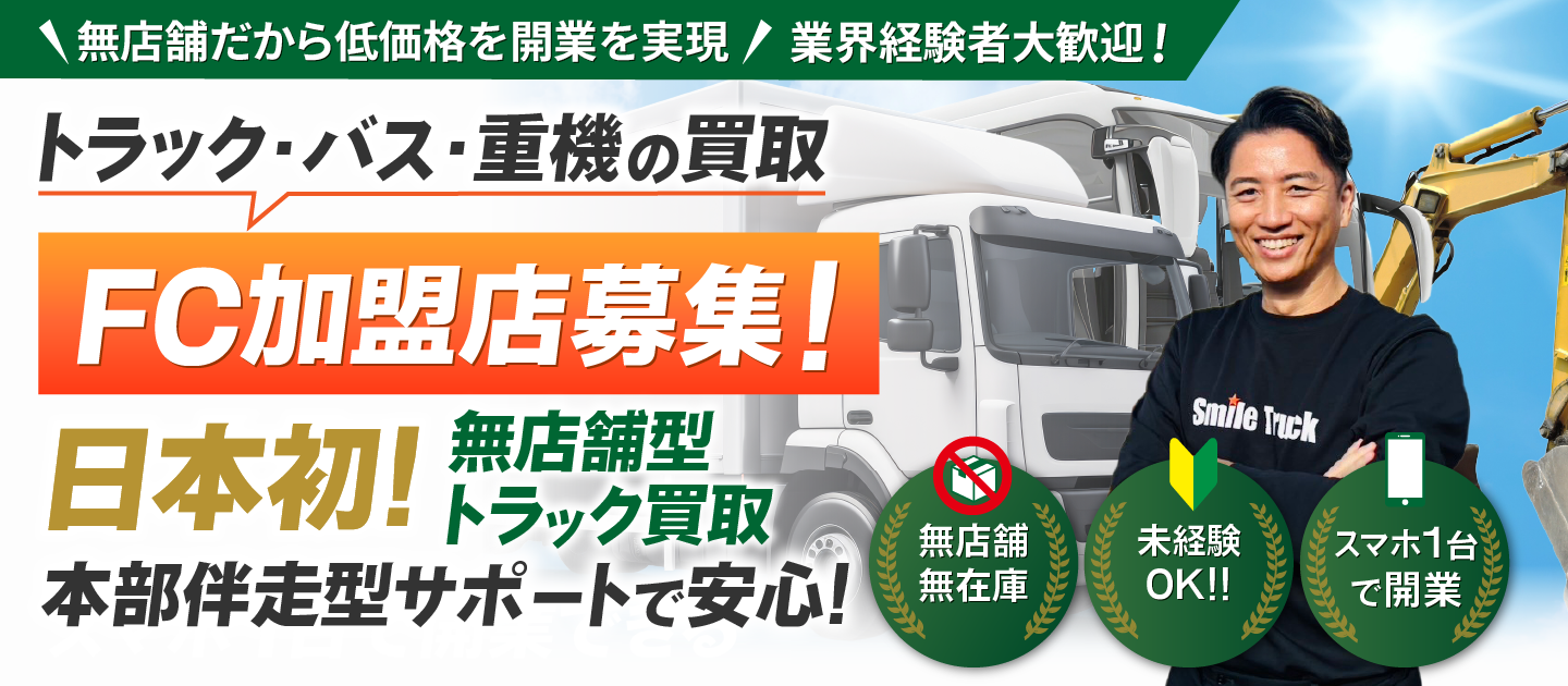 landing_page_background